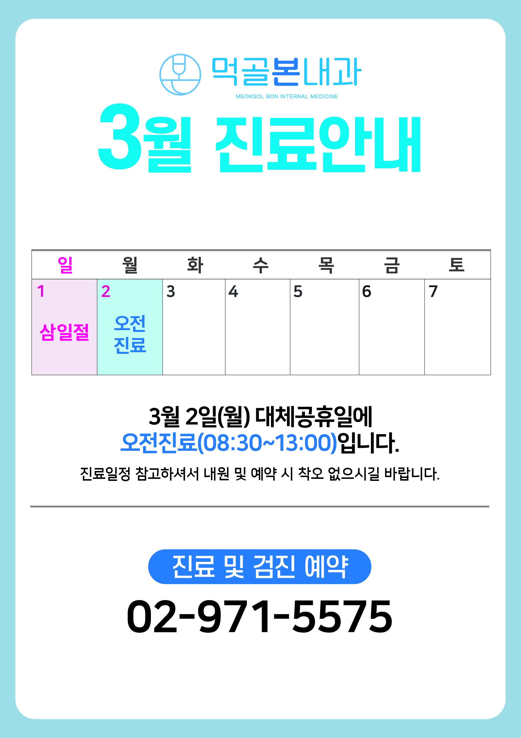 5b34fb643e8d539079f2d8ba6675ad2e_1772154765_4421.jpg 5b34fb643e8d539079f2d8ba6675ad2e_1772154765_4421.jpg