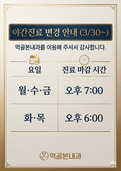 3743da69e9c9ebe64244cd7e6a591c78_1772848687_882.png 3743da69e9c9ebe64244cd7e6a591c78_1772848687_882.png